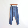 27 x 27.5 dark wash vintage 90’s forenza raw hem straight legs